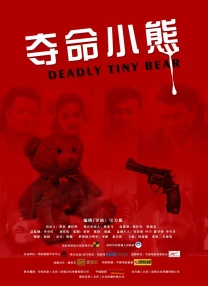 精品欧美一区二区三区